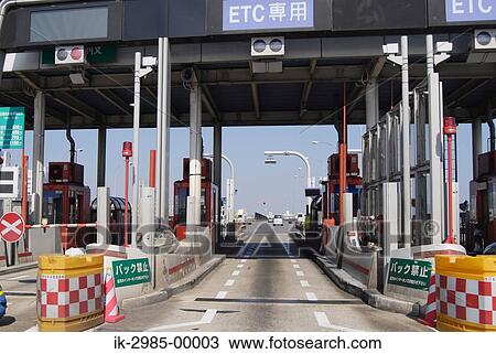 Stock Image - Tollgate in Osaka Prefecture, Japan. Fotosearch