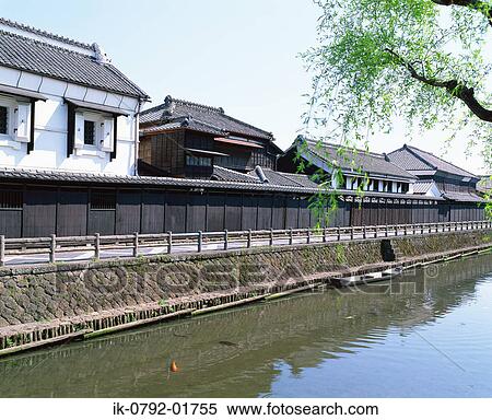 Tsukada Memorial Hall at Tochigi Prefecture, Japan View Large Photo Image Stock Photography - Tsukada Memorial Hall at Tochigi Prefecture, Japan. Fotosearch