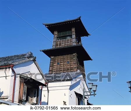 Stock Photography - View of Bell Tower in Saitama Prefecture, Japan. Fotosearch