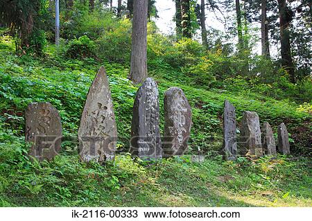 View of Carved Stone Kept in a Row View Large Photo Image Stock Image - View of Carved Stone Kept in a Row. Fotosearch