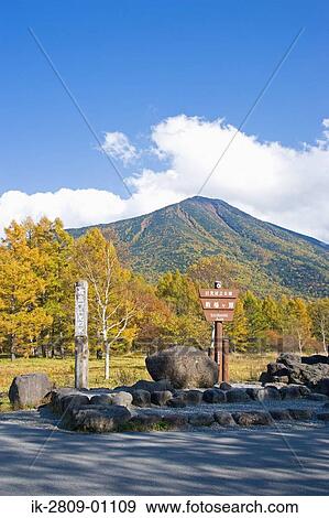 Stock Photo - View of Mountain in Tochigi Prefecture, Japan. Fotosearch