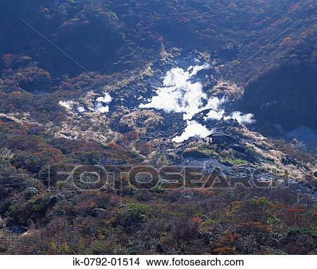 View of Owakudani Valley, Kanagawa Prefecture View Large Photo Image Picture - View of Owakudani Valley, Kanagawa Prefecture. Fotosearch