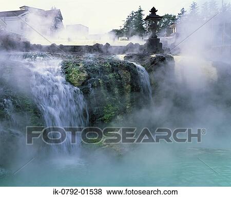 Waterfall in Gunma Prefecture, Japan View Large Photo Image Stock Photo - Waterfall in Gunma Prefecture, Japan. Fotosearch