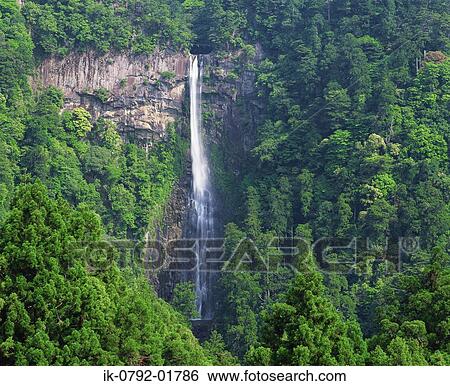Waterfall in Wakayama Prefecture, Japan View Large Photo Image Stock Photograph - Waterfall in Wakayama Prefecture, Japan. Fotosearch