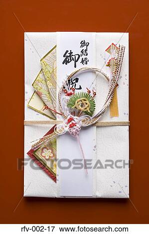 Wedding Money Envelope View Large Photo Image Stock Photo - Wedding Money Envelope. Fotosearch