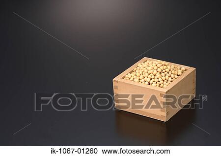 Wooden box with 'Edamame' soybeans View Large Photo Image Stock Image - Wooden box with 'Edamame' soybeans. Fotosearch