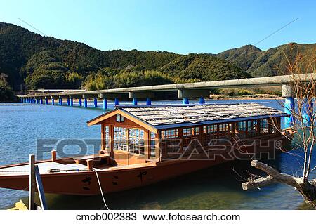 Ferry and bridge at Shimanto river, Kochi Prefecture View Large Photo Image Stock Image - Ferry and bridge at Shimanto river, Kochi Prefecture. Fotosearch