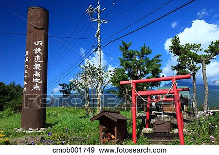 Stock Photo - JR railway highest point in Minamimaki village, Nagano Prefecture. Fotosearch