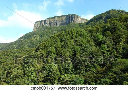 Mount Arafune, Gunma Prefecture View Large Photo Image Stock Photo - Mount Arafune, Gunma Prefecture. Fotosearch