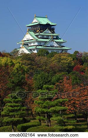 Osaka Castle Park, Osaka Prefecture View Large Photo Image Picture - Osaka Castle Park, Osaka Prefecture. Fotosearch