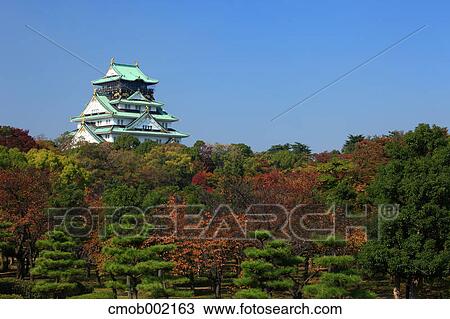 Osaka Castle Park, Osaka Prefecture View Large Photo Image Stock Image - Osaka Castle Park, Osaka Prefecture. Fotosearch