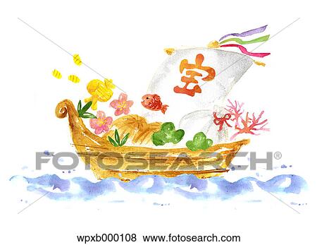 Ship illustration View Large Photo Image Stock Photo - Ship illustration. Fotosearch