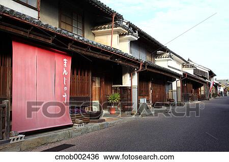 Udatsu old town, Tokushima Prefecture View Large Photo Image Stock Photograph - Udatsu old town, Tokushima Prefecture. Fotosearch