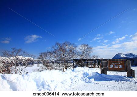 Lake Mashu, Hokkaido View Large Photo Image Picture - Lake Mashu, Hokkaido. Fotosearch
