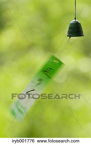 Wind chime View Large Photo Image Stock Photograph - Wind chime. Fotosearch