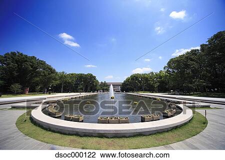 Stock Image - Fountain at Ueno Park, Tokyo. Fotosearch