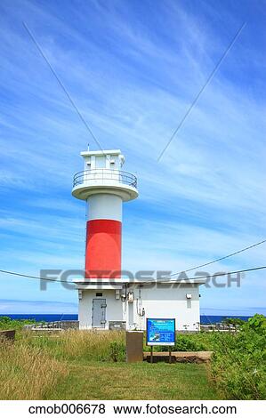 Stock Photo - Lighthouse at Cape Benkei, Hokkaido. Fotosearch