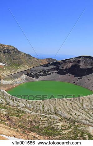 Mount Zao caldron, Miyagi Prefecture View Large Photo Image Stock Photograph - Mount Zao caldron, Miyagi Prefecture. Fotosearch