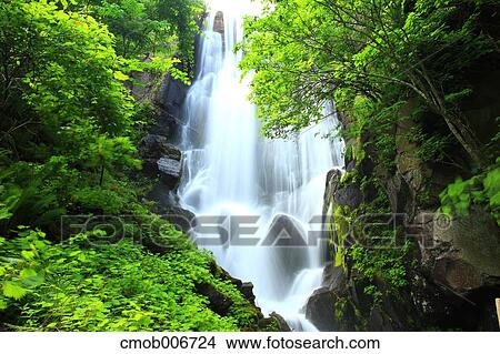 Sobetsu waterfall, Hokkaido View Large Photo Image Picture - Sobetsu waterfall, Hokkaido. Fotosearch