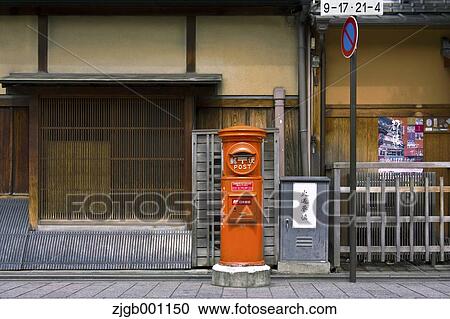 Round post View Large Photo Image Stock Image - Round post. Fotosearch