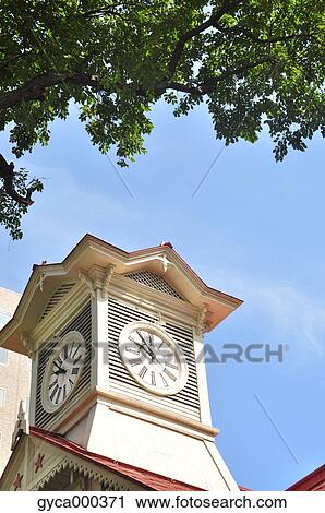 Stock Image - Sapporo Clock Tower. Fotosearch