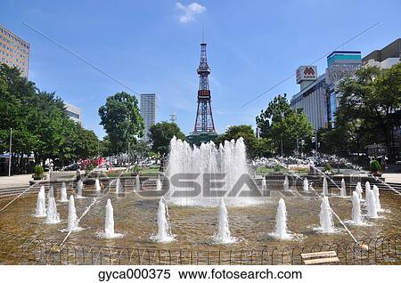 Stock Photography - Sapporo Odori Park, Hokkaido. Fotosearch