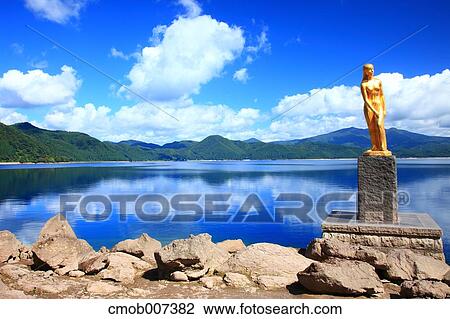 Lake Tazawa, Akita Prefecture View Large Photo Image Stock Image - Lake Tazawa, Akita Prefecture. Fotosearch