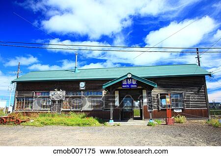 Mokoto station, Hokkaido View Large Photo Image Stock Photography - Mokoto station, Hokkaido. Fotosearch