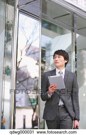 Stock Image - Japanese businessman. Fotosearch