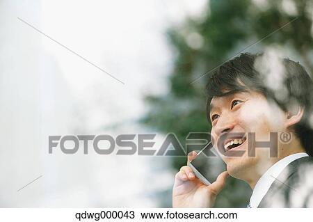 Stock Image - Japanese businessman. Fotosearch