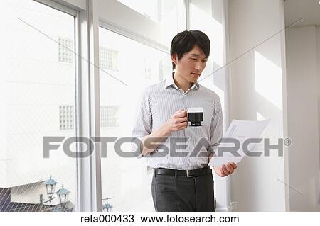 Stock Image - Japanese businessman. Fotosearch