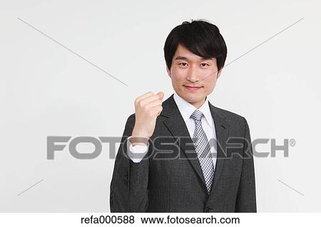 Japanese businessman View Large Photo Image Stock Photo - Japanese businessman. Fotosearch
