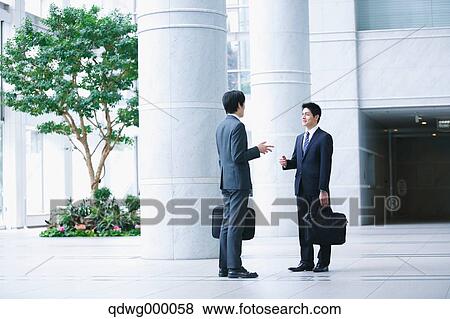 Stock Photo - Japanese businessmen. Fotosearch