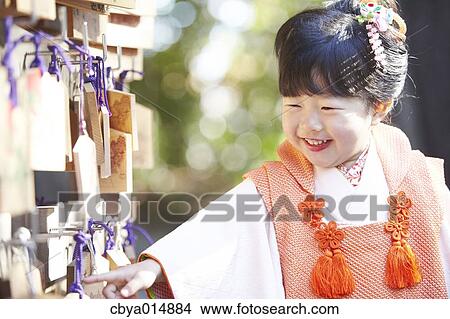 Picture - Japanese girl at Seven-Five-Three ceremony. Fotosearch