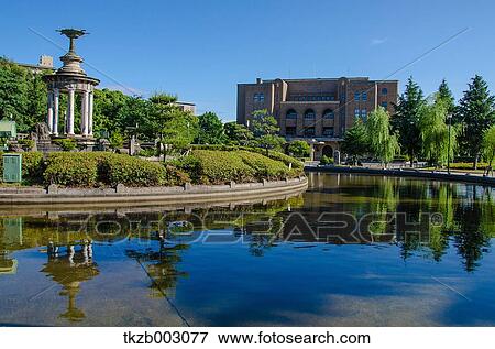 Aichi Prefecture, Japan View Large Photo Image Stock Photo - Aichi Prefecture, Japan. Fotosearch