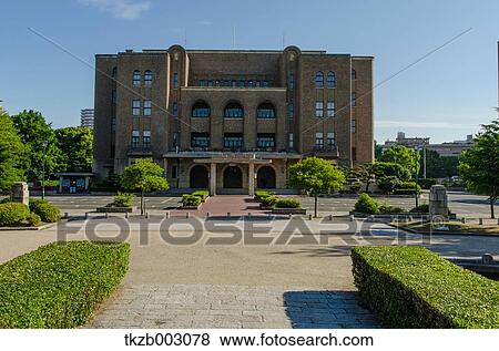 Aichi Prefecture, Japan View Large Photo Image Stock Photo - Aichi Prefecture, Japan. Fotosearch