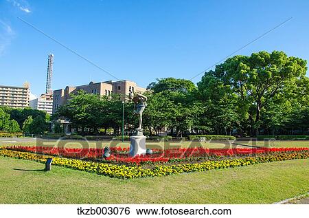 Aichi Prefecture, Japan View Large Photo Image Stock Photograph - Aichi Prefecture, Japan. Fotosearch