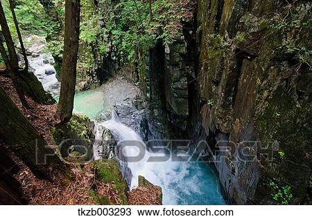 Stock Image - Fudou Waterfall, Miyagi Prefecture. Fotosearch
