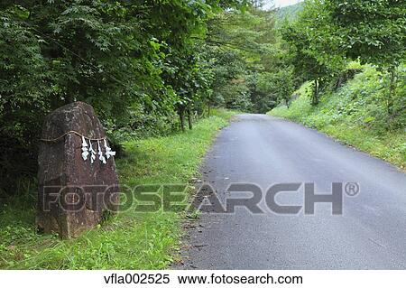Stock Photography - Iwate Prefecture, Japan. Fotosearch