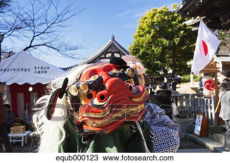 Stock Image - Japanese traditional New Year mask, Kanagawa Prefecture. Fotosearch