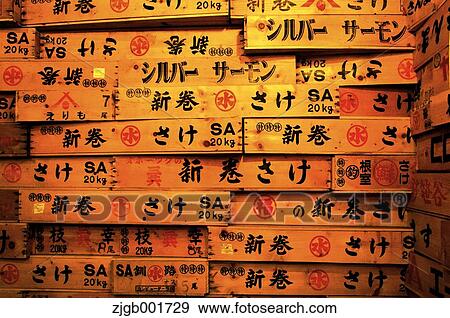 Stock Photo - Piled wooden boxes. Fotosearch