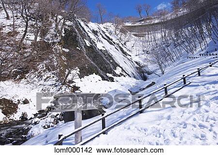 Snow in Hokkaido, Japan View Large Photo Image Stock Image - Snow in Hokkaido, Japan. Fotosearch