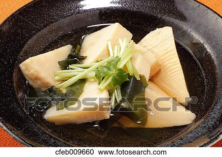 Boiled bamboo shoots View Large Photo Image Stock Image - Boiled bamboo shoots. Fotosearch