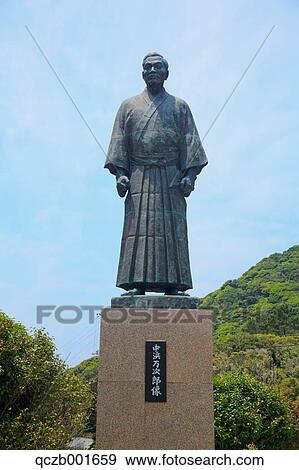 Cape Ashizuri, Kochi Prefecture, Japan View Large Photo Image Stock Photo - Cape Ashizuri, Kochi Prefecture, Japan. Fotosearch