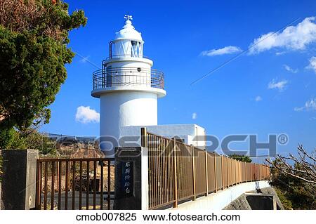 Stock Photography - Irozaki Lighthouse, Shizuoka Prefecture, Japan. Fotosearch