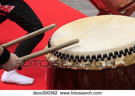 Stock Image - Japanese Taiko Drums. Fotosearch