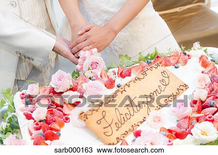 Stock Image - Japanese wedding. Fotosearch