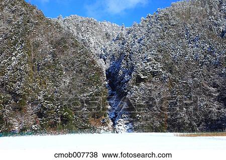 Rennyo Waterfall, Kyoto, Japan View Large Photo Image Stock Photo - Rennyo Waterfall, Kyoto, Japan. Fotosearch