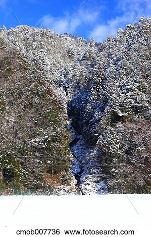 Rennyo Waterfall, Kyoto, Japan View Large Photo Image Stock Photograph - Rennyo Waterfall, Kyoto, Japan. Fotosearch