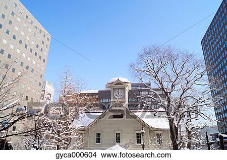 Sapporo, Hokkaido, Japan View Large Photo Image Picture - Sapporo, Hokkaido, Japan. Fotosearch